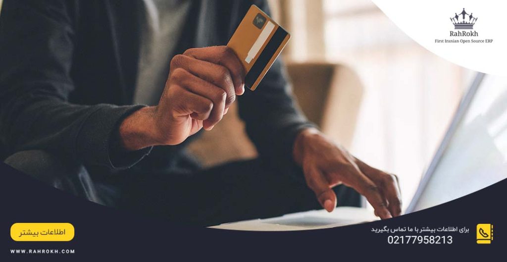 قالب شناسه یکتای حافظه مالیاتی و شماره منحضر به فرد مالیاتی