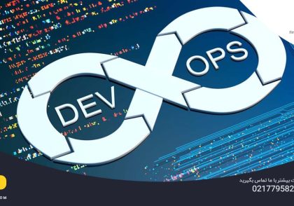 DevOps