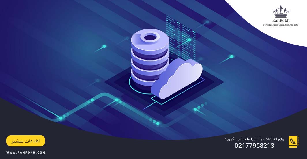 فرایند ETL و ساخت انبار داده با ابزار SSIS در SQL