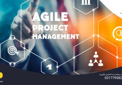 مدیریت پروژه چابک