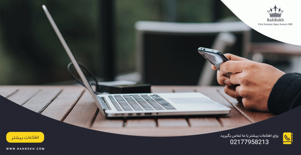 ارتقای مدیریت داده سازمان شما: از کجا شروع کنیم؟ - راهرخ