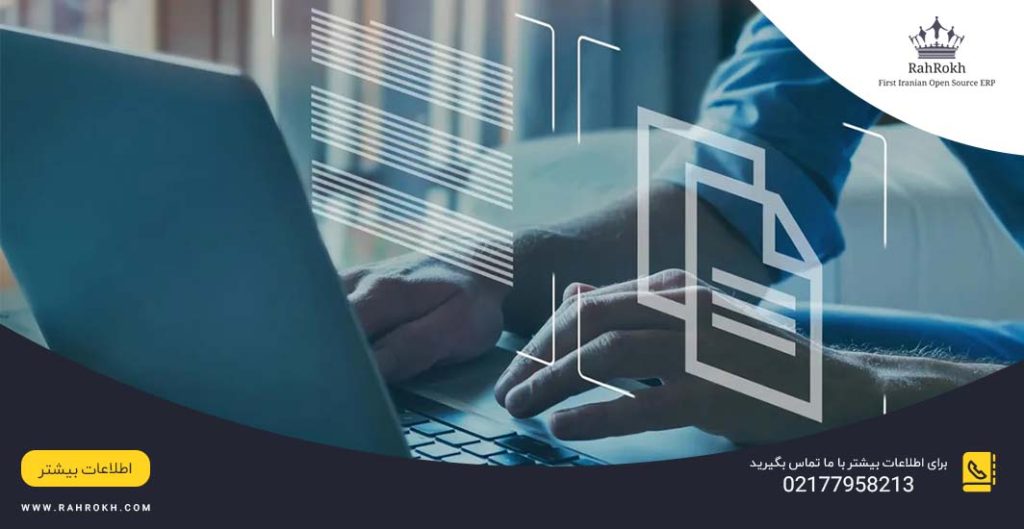 وظایف کارشناس پایگاه داده چیست؟ - راهرخ